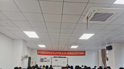 長沙黑馬前端就業43期開班典禮